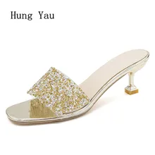 Женские босоножки вьетнамки тапочки новые летние модные блестящие туфли-лодочки на высоком каблуке женские шлепанцы женская повседневная обувь женские