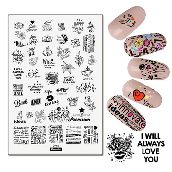 

Floral Newspaper Nail Art Stamping Plates Tools Templates Stamp Plate Love Flower Letters Image Large Nail Manicure DIY Supplies
