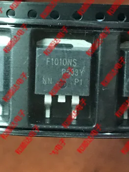 

10pcs/lot IRF1010NS IRF1010 F1010NS TO-263 55V 84A new original In Stock