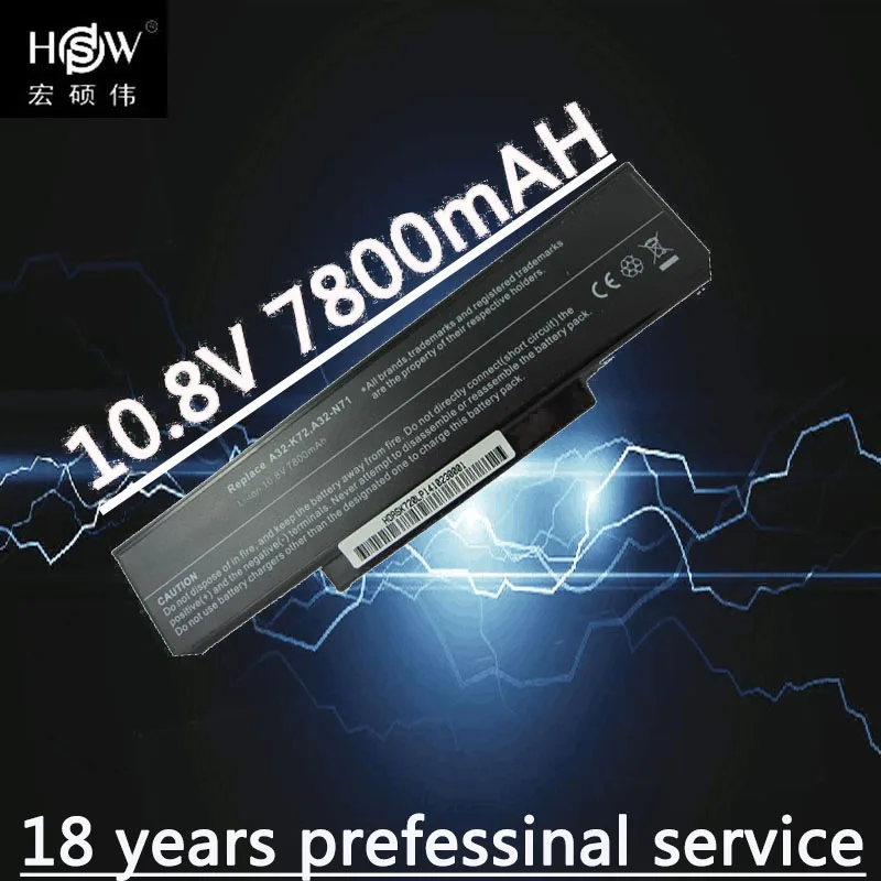 HSW Новый 9 Сотовый A32-K72 Аккумулятор для ноутбука ASUS N71 N71JA N71JQ N71JV N71V N71VN N71YI N73 N73JF N73JG