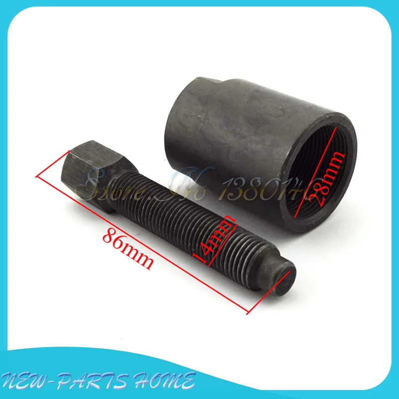 28mm M28 Flywheel Rotor Puller For Crf Kx 450 Trx Trx90 50cc