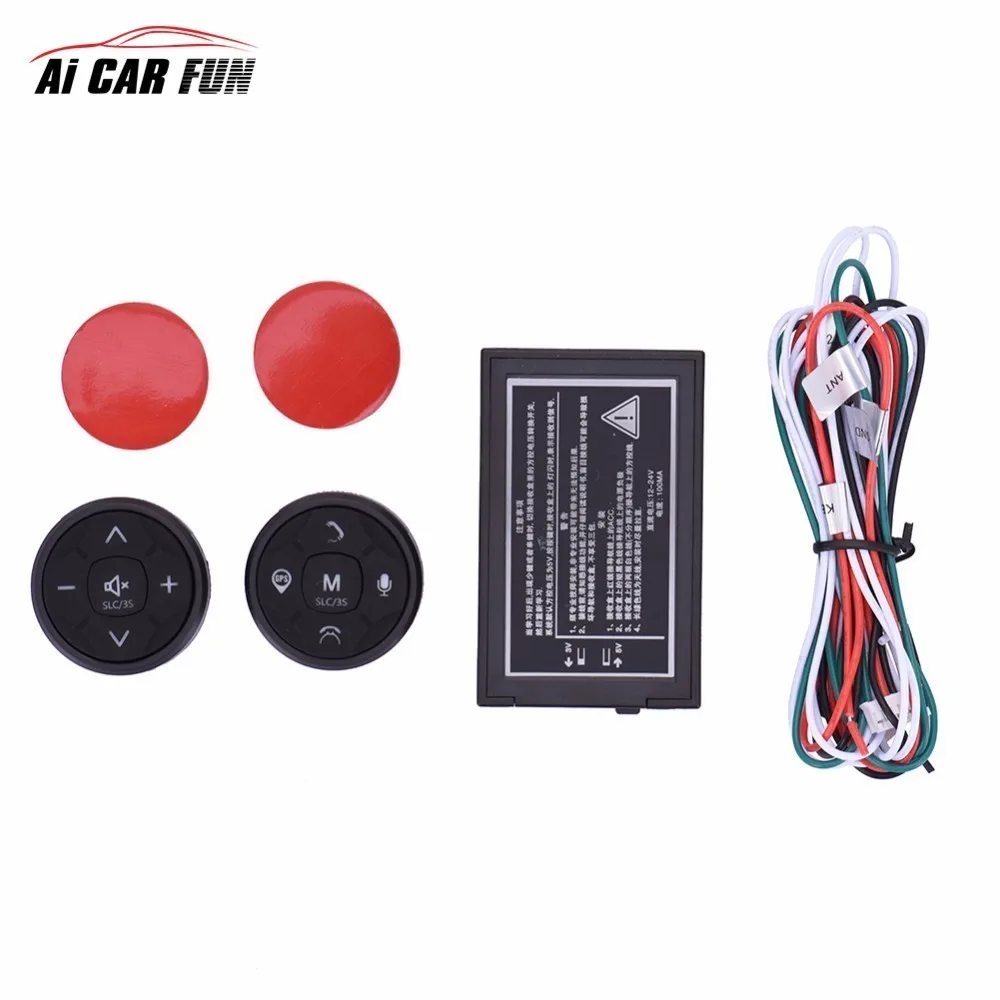 10 Buttons font b Car b font Steering Wheel Control DVD Universal wireless android font b