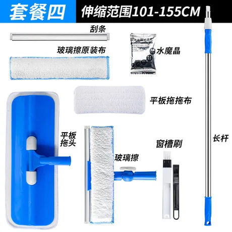 10022857070_1577411144.460x460xz