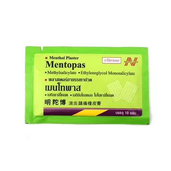 

Thailand Mentopas Inflammatory Pain Relief Plaster for Muscle Aches Pain /Relief Muscular Fatigue/Arthritis 10 / 20 Bags