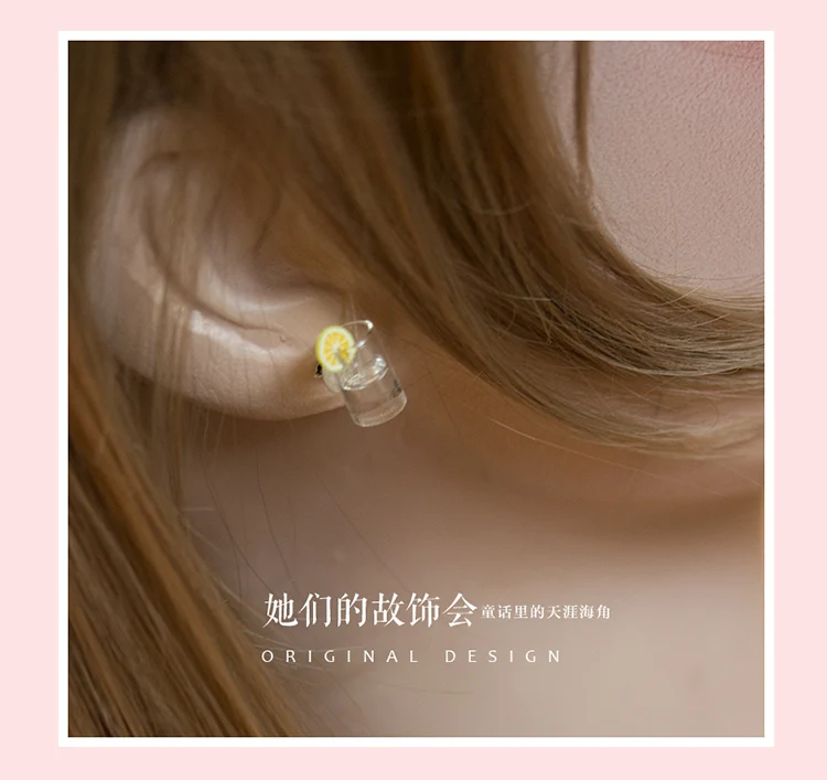 O1CN011qIDjTrUP89jxfq_!!184405472