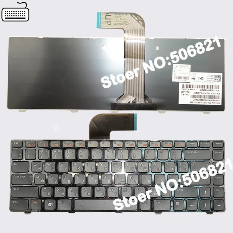 Новая русская клавиатура JIGU для ноутбука Dell Teclado 3350 3450 3550 3555 N4050 N4110 M4040 M5040 M4110 Xps L502
