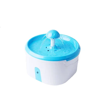 

Cat Drinking Bowl Fountain Electric Automatic Dog Water Fountain Feeder Water Look Like Fountain Automatic Pet Cycle System