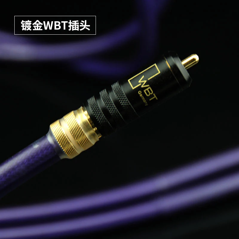 RCA cable (6)