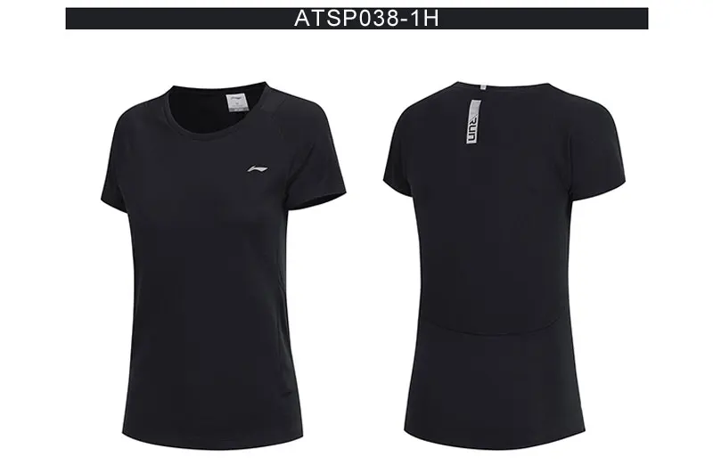 ATSP038(6)
