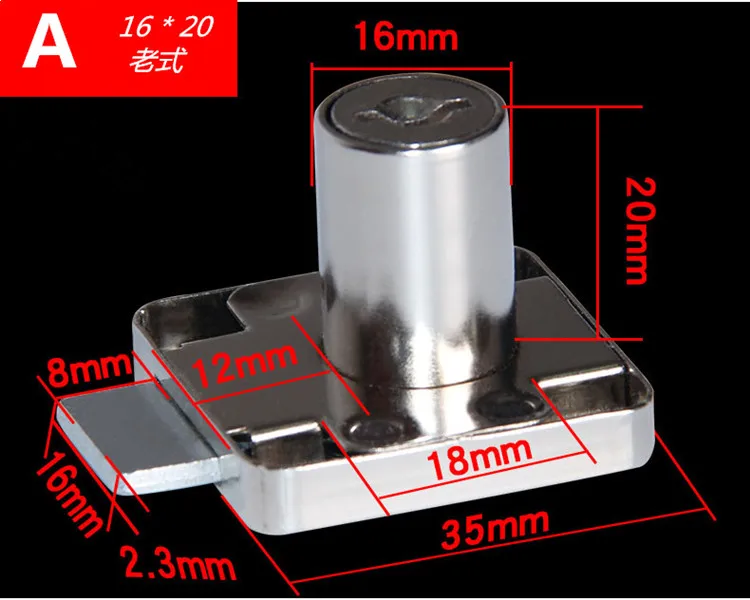 Высококачественный замок для стола ящика двери замки стенной шкаф шкафы шкаф замки мебельная фурнитура - Цвет: A