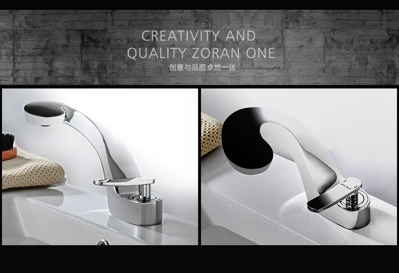 design taps