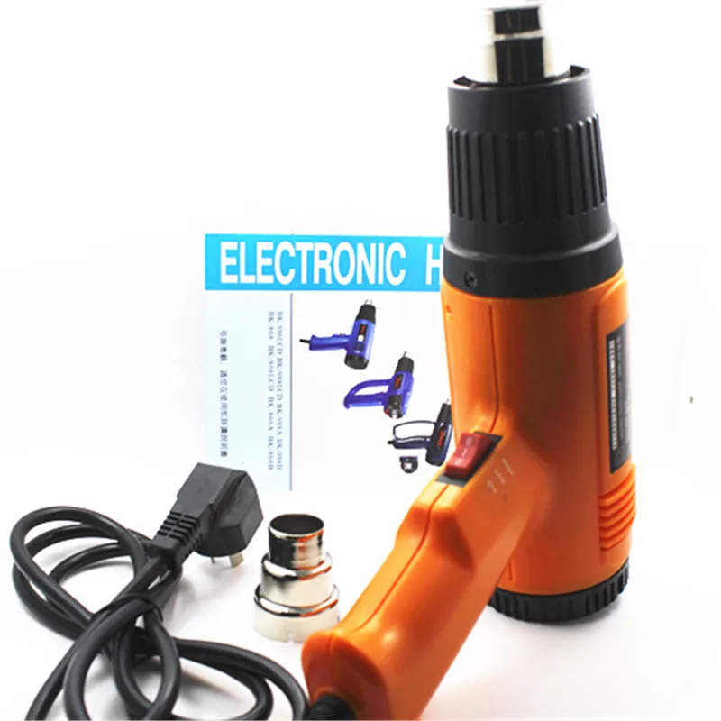 Stepless Thermostat Hot Air Gun Electronic Heat Tool Hand Hold 2 SPEED