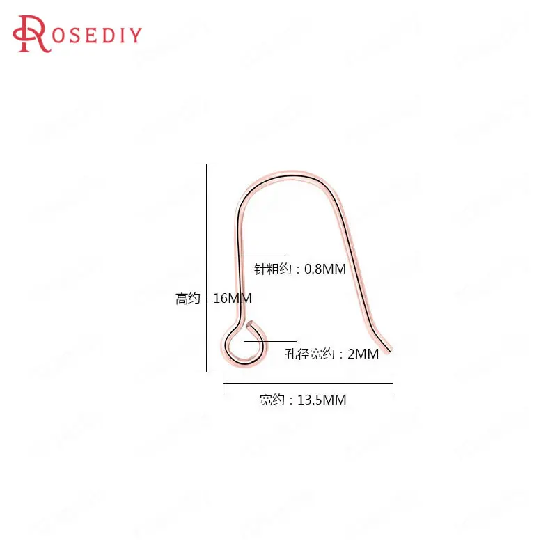 20 шт. 16-17 мм 24K позолоченные латунные серьги с платиновым покрытием, крючок для ювелирных изделий, аксессуары для сережек - Цвет: Style 1-Rose Gold