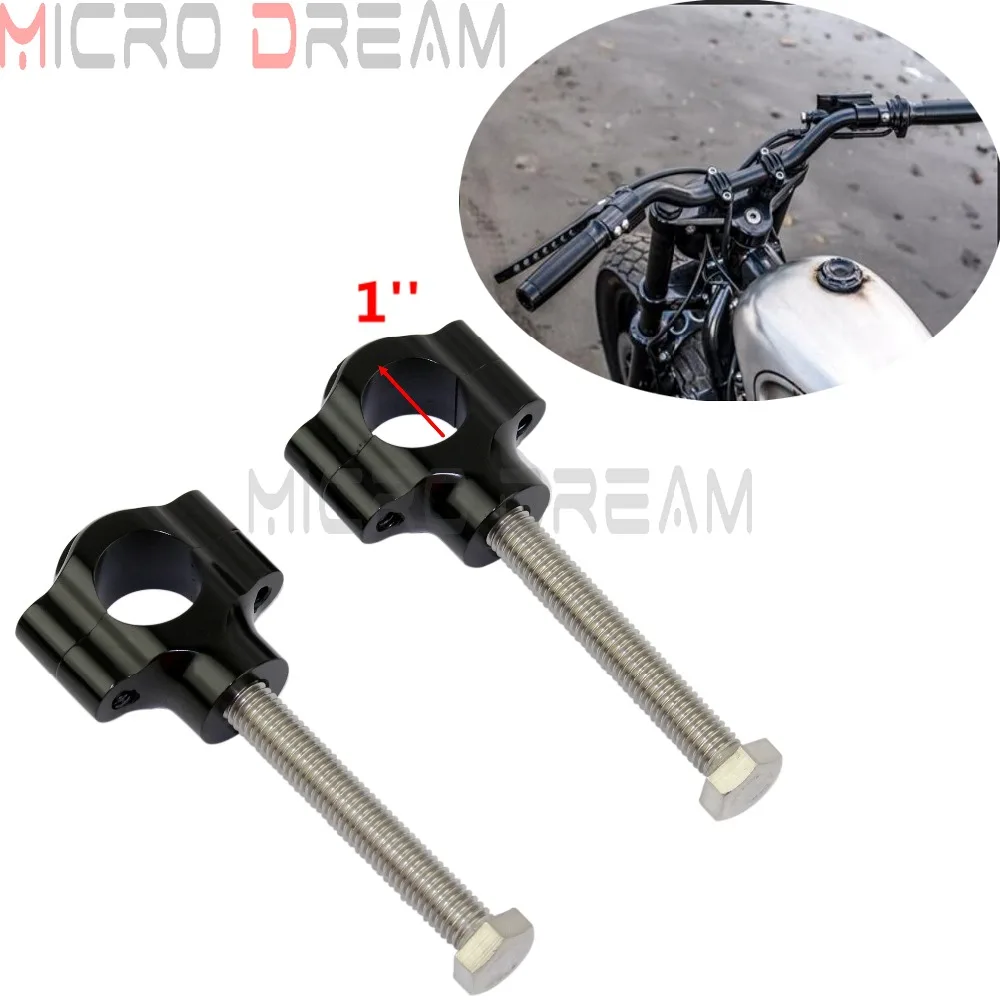 Ретро Мотоцикл " ручка стойки для руля 25,4 мм зажим руля ручка стойки для руля для Harley Кафе Racer поплавок Чоппер Универсальный