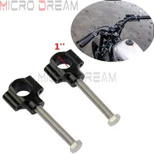Ретро Мотоцикл " ручка стойки для руля 25,4 мм зажим руля ручка стойки для руля для Harley Кафе Racer поплавок Чоппер Универсальный