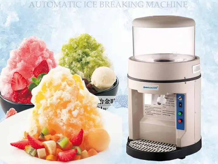 Commercial Automatic Ice Crusher High Power Smoothies Machine 300kg Per