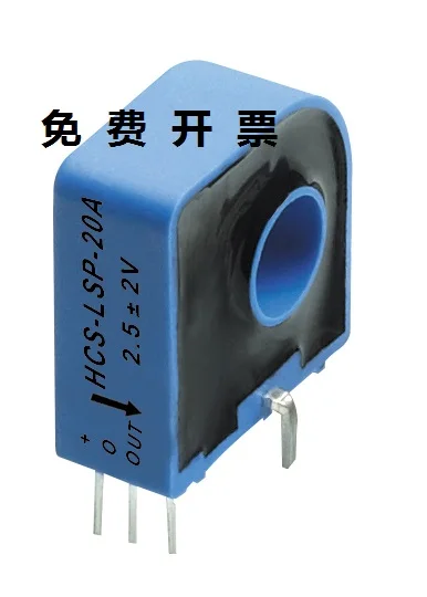 Promo CGU HCS-LSP 06A 10A 15A 20A 25A 30A 50A Hall Current Sensor 