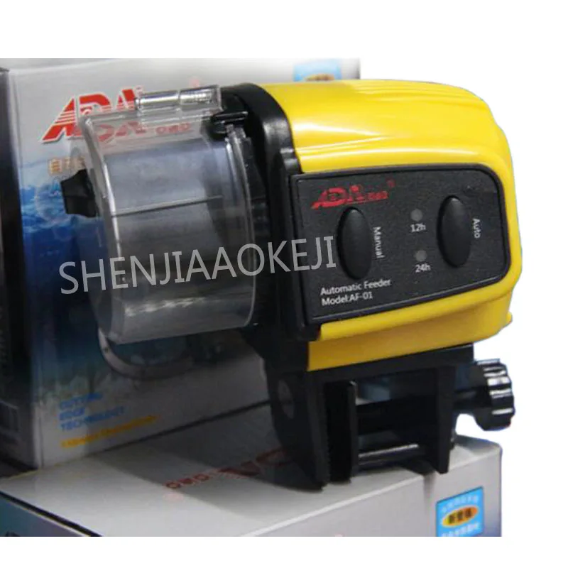 

AF-01 Automatic feeding the fish aquarium devices Timing fish tank feeder Intelligent fish feeder 1PC