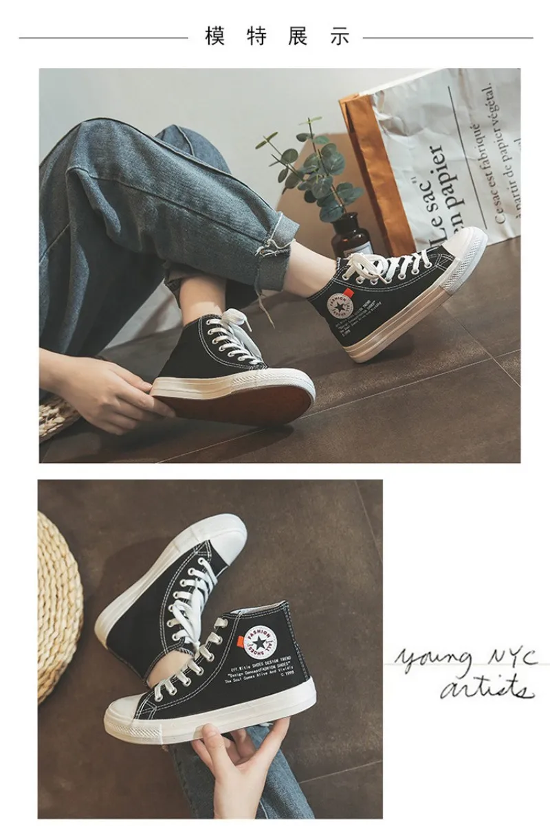 conew_20190420_021333_089