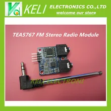 Бесплатная доставка 1 ШТ. TEA5767 FM Стерео Радио Модуль для Arduino 76-108 МГЦ С Бесплатным Кабеля Антенны
