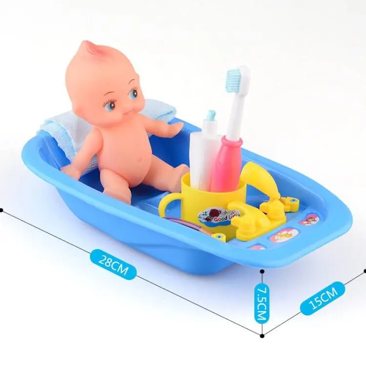 doll bath set