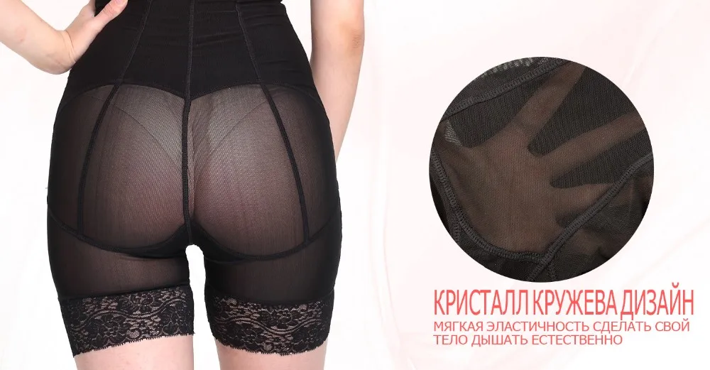 Russian_05