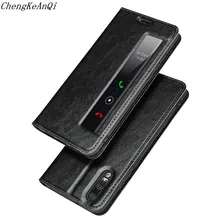 For Huawei P20 Pro Case P20 PU Leather Flip Smart Touch View Window Cover For Huawei
