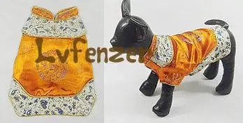 font b Pet b font Products Dog font b Supplies b font golden brocade Small