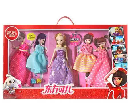 

Newest Oriental Kurhn Doll Toys For Girls Kids Children Birthday Gift Hobby Collection #7096-1-2