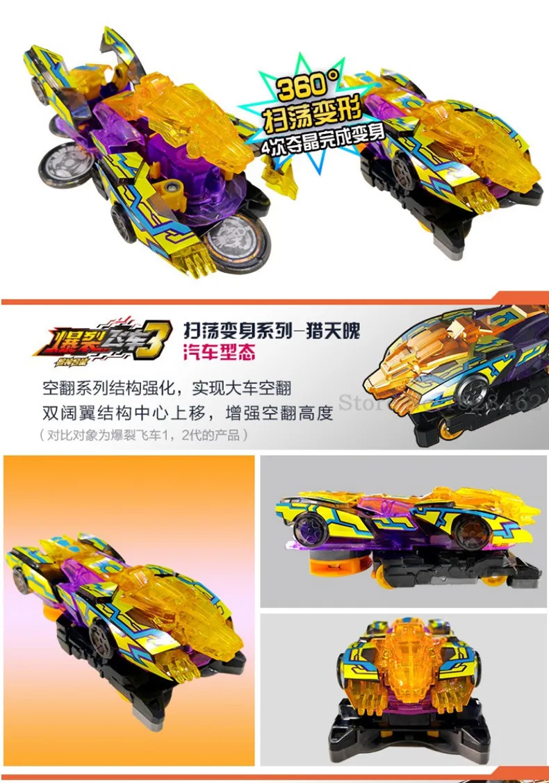 bb621f1acc2379b4