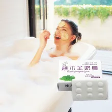 Мыло ручной работы Горячая 1 шт. Goats' молоко ручной работы мыло 40 г, отбеливание акне масло для глубокого очищения лица мыть мыло ручной работы