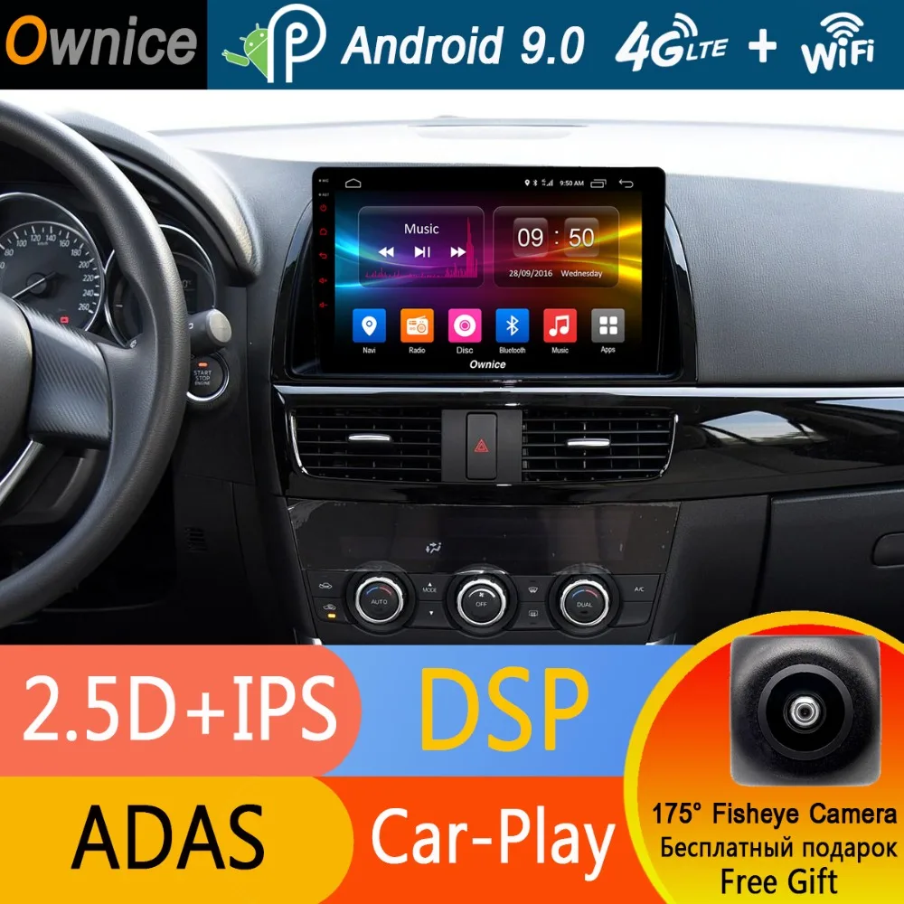 

10.1" 360° Panoramic Android Car DVD Player for Mazda CX-5 CX5 CX 5 2013 2014 2015 2016 Car GPS Radio Stereo ADAS DSP CarPlay