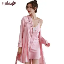 Высококачественный шелковый халат комплект 2 предмета одежда для сна банный халат для женщин для отдыха Домашняя одежда женская ночная рубашка пеньюары домашний халат