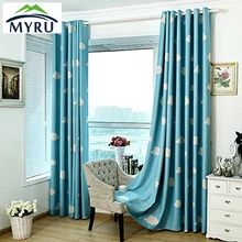 MYRU, занавески в японском и южнокорейском стиле, занавески на окна, занавески голубого неба, белые облака, розовые занавески, занавески для детской спальни