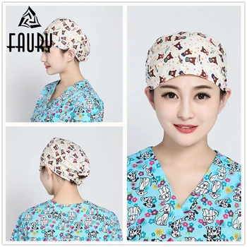 

Unisex Surgical Caps Adjustable Lab Scrub Cap Bear Graphic Print Dome Scrub Hat Surgical Caps Doctor Nurse Cap Surgical Mask
