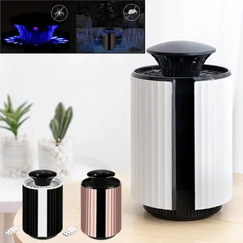 

HIPERDEAL Mosquito Killer Light 5W USB Intelligent ABS Bionic Light Control Insect Insecticid Mosquito Repeller 19Mar20