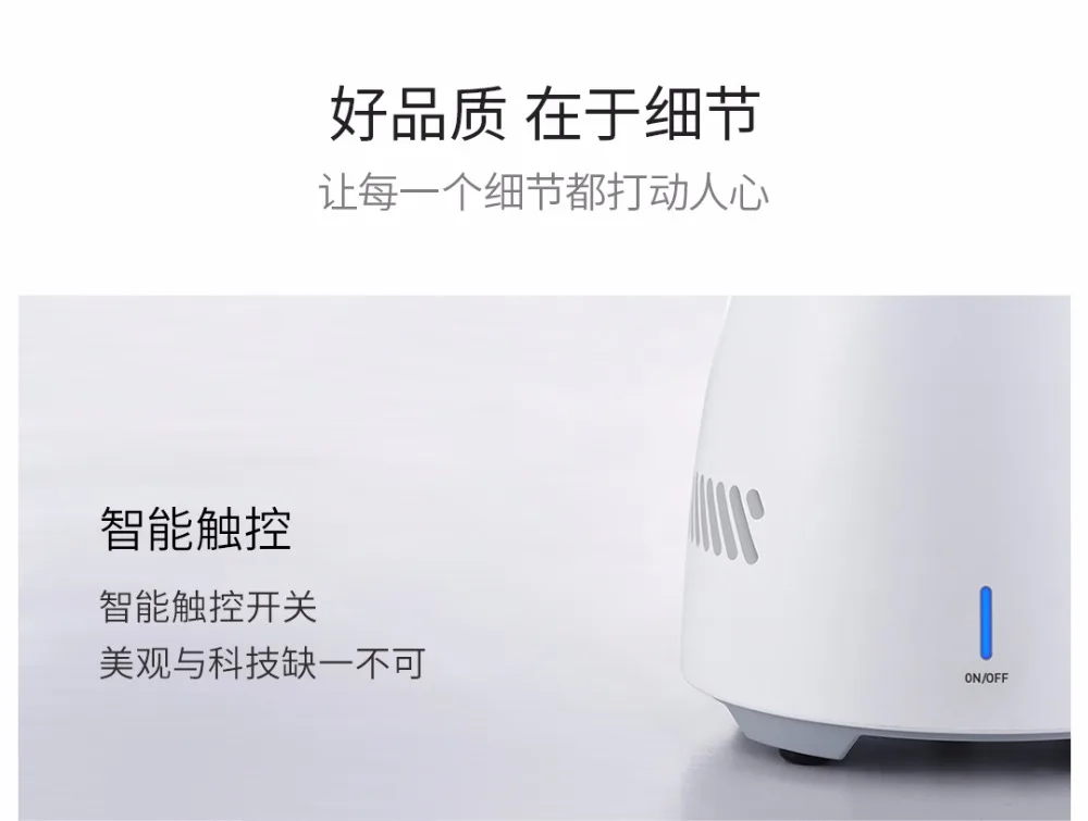 XIAOMI mijia быстроохлаждающая чашка маленькое мгновенное охлаждение и охлаждающая чашка домашний офисный Автомат для подачи холодных напитков маленький прибор чайник