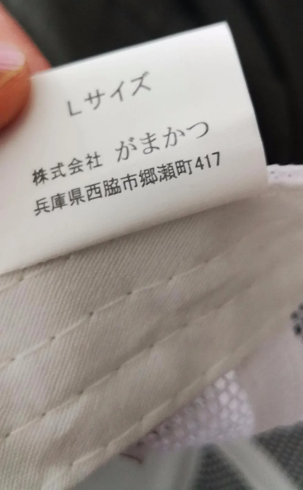 _20180508110915
