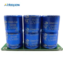 8,1 V 166F автомобильный выпрямитель супер конденсатор 2,7 V 500F Автомобильная оконная пленка супер фарад конденсатор для аудио