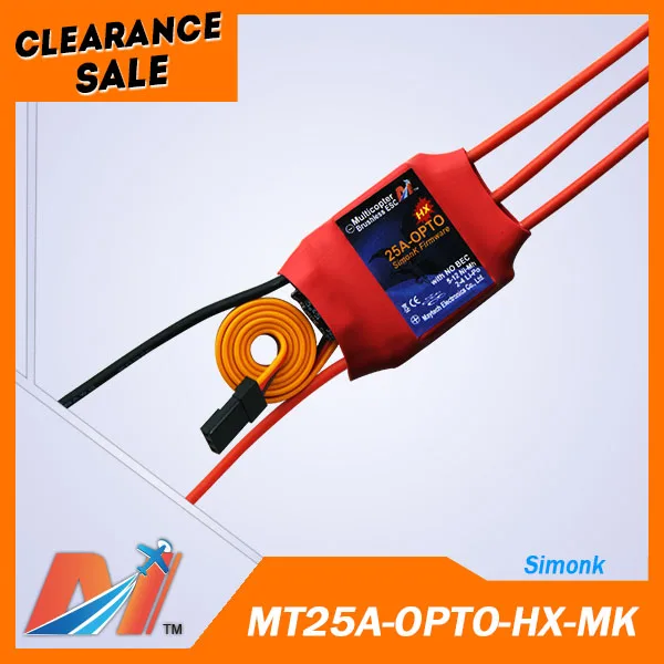 MT25A-OPTO-HX-MK