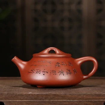 

Sea sand pot of rhyme tea teapot special ore dahongpao kung fu tea set 300 ml of double carved stone gourd ladle