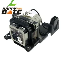 Home Audio 