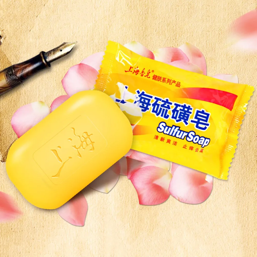 عالمي التنظيف والاستحمام الكبريت صابون الجسم العناية بالبشرة المخدرات مضاد للجراثيم ل حب الشباب الصدفية الأكزيما الزهمي