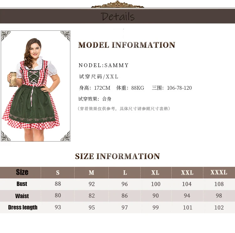 Пособия по немецкому языку австрийский традиционный баварский платье дирндль пива Октоберфест костюм горничной Хэллоуин маскарадный костюм сексуальные Косплэй Большие размеры 3XL
