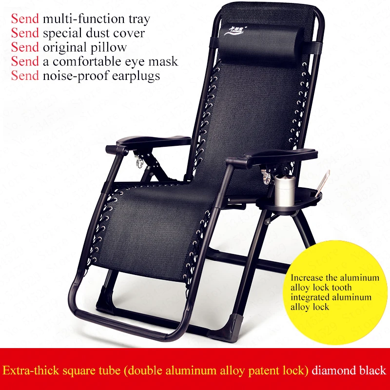 Кресло для отдыха с нулевой гравитацией, кресло для отдыха с подушкой, офисное кресло для сна, регулируемое складное кресло для двора, уличное кресло