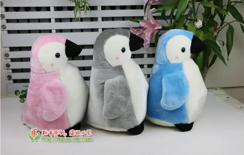 21cm cute penguin plush toy soft doll birthday gift b4820