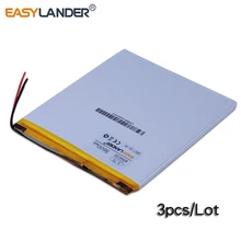 3pcs/Lot 3.7V 4594105 5600mAh Rechargeable Li-Polymer Li-ion Battery For PAD DIY E-Book PSP DVD Power bank Tablet PC 4593105