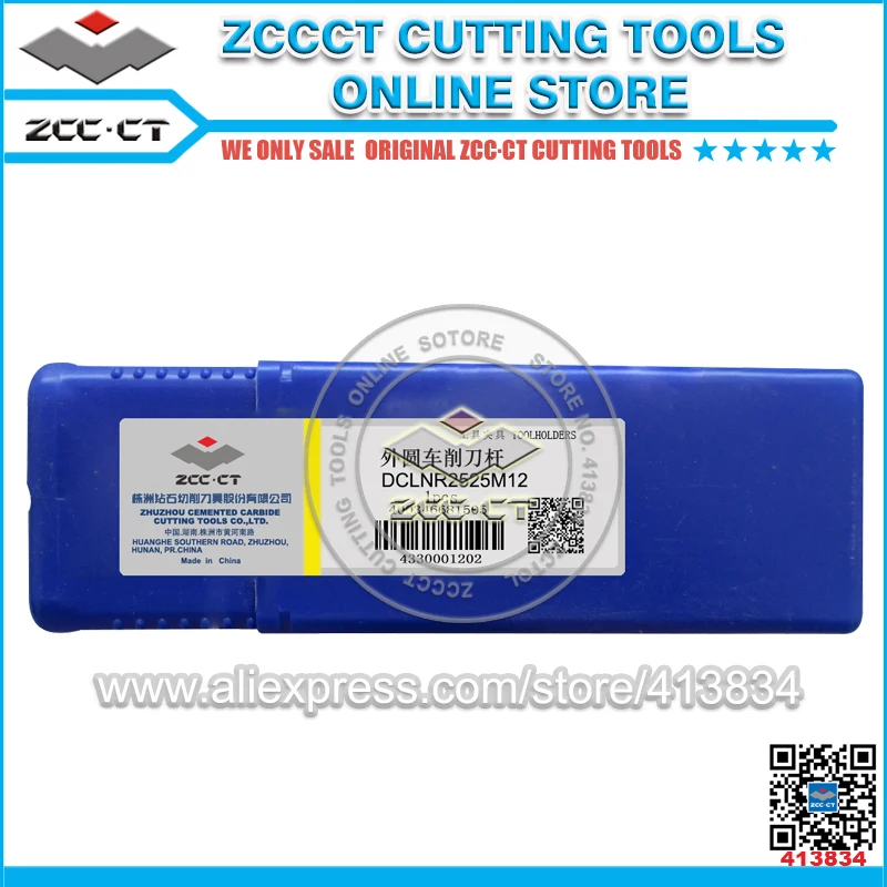 

ZCCCT cutting tool turning holder DCLNR2525M12 25*25 cnc cutter of CNMG12 for external cut
