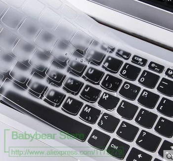 

15 inch Ultra Thin Soft TPU Keyboard Protector Skin Cover for Lenovo Essential G510 G570 G575 G770 G580 G585 G70 G710 15,6 inch