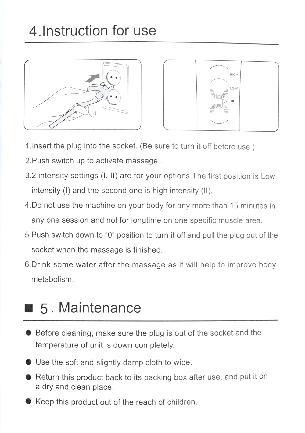 aeProduct.getSubject()